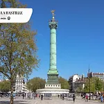 Bluestay 810 - Superbe studio à Paris